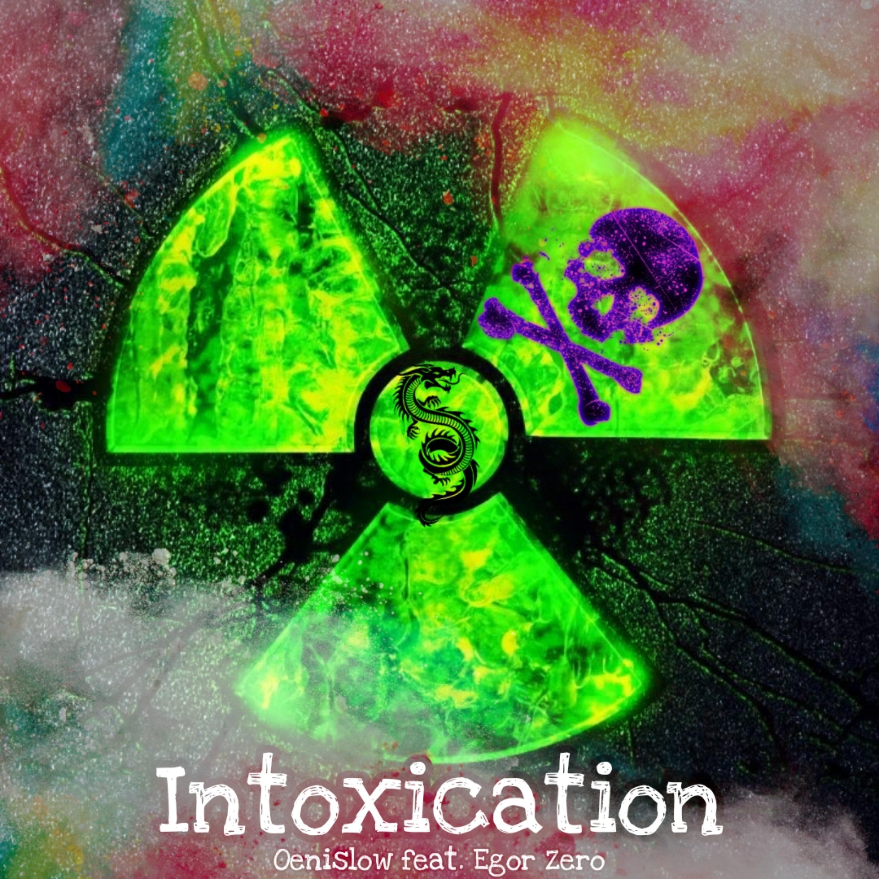 Релиз Intoxication (feat. Egor Zero)