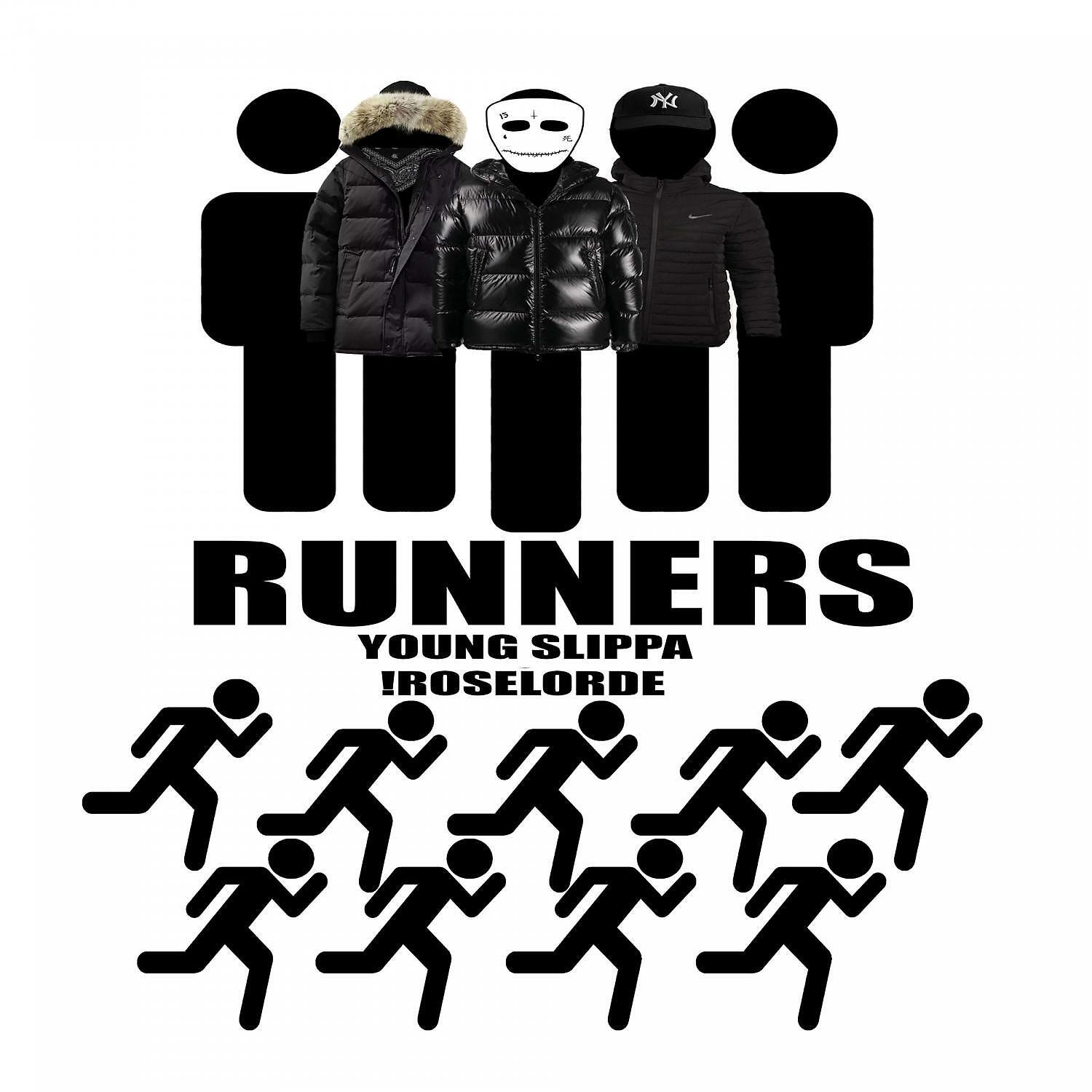 Релиз Runners