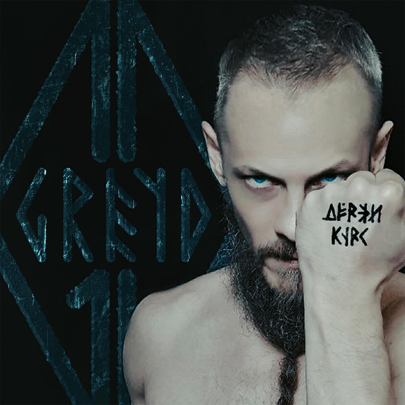 Greyd