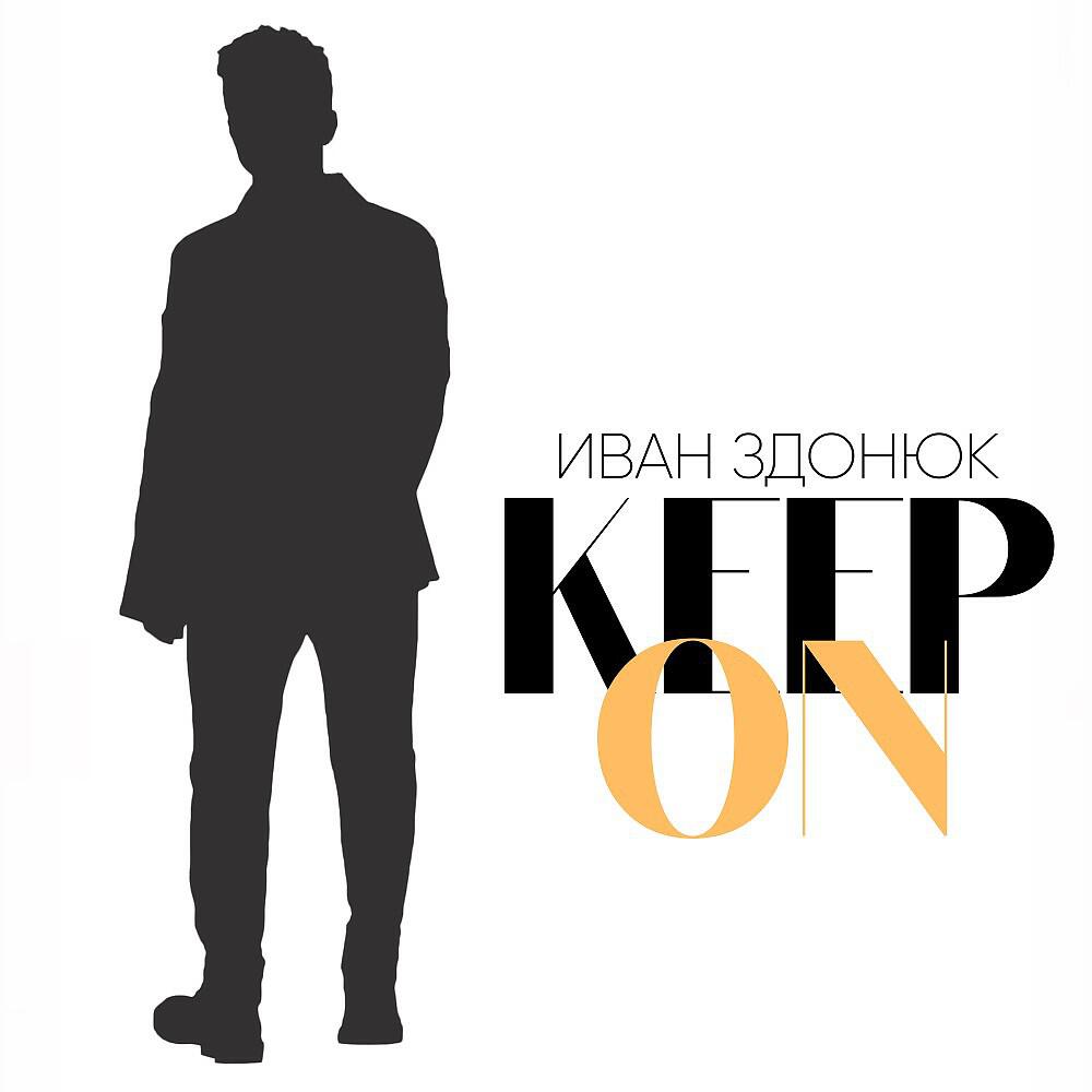 Постер альбома Keep On