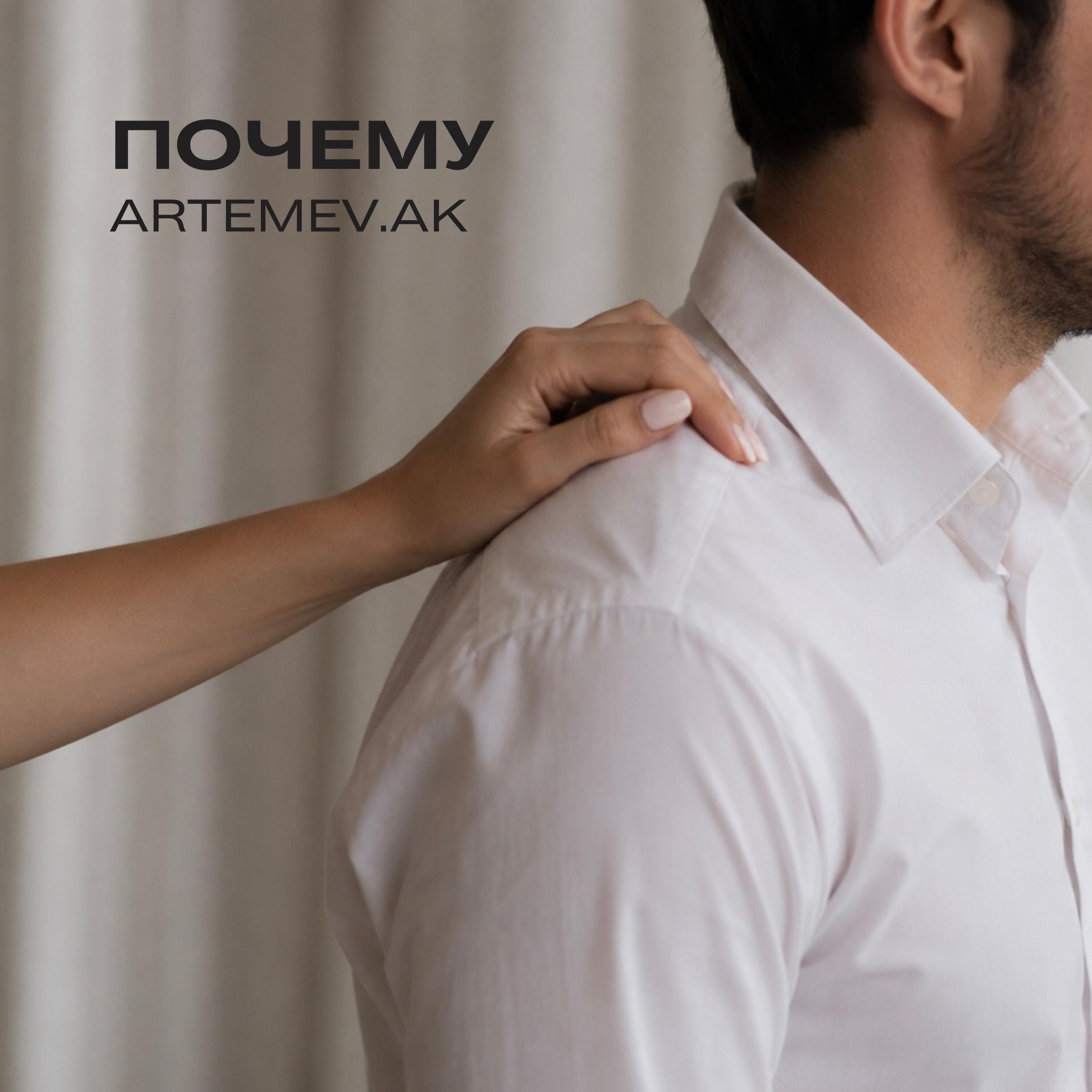 Релиз ПОЧЕМУ