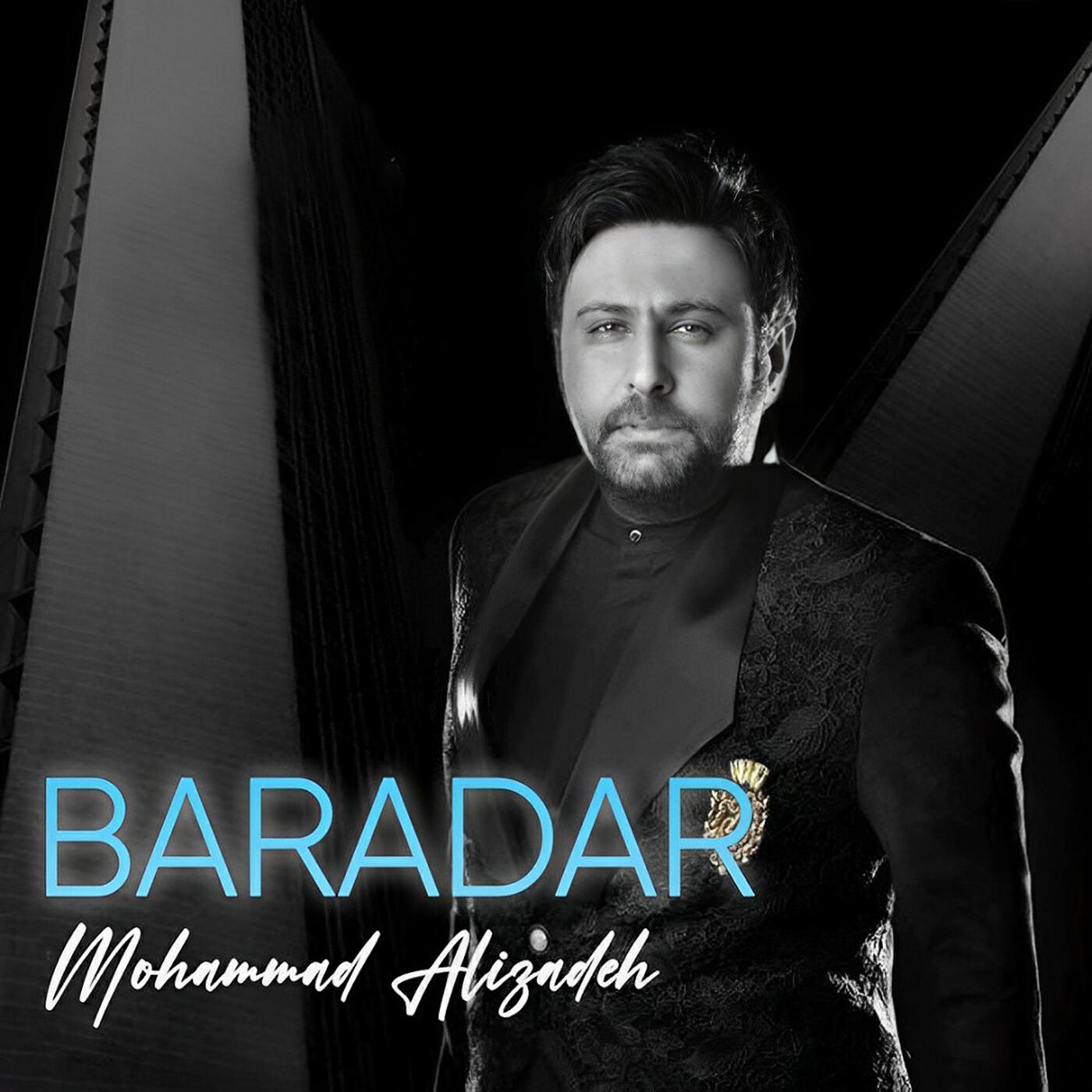Релиз Baradar