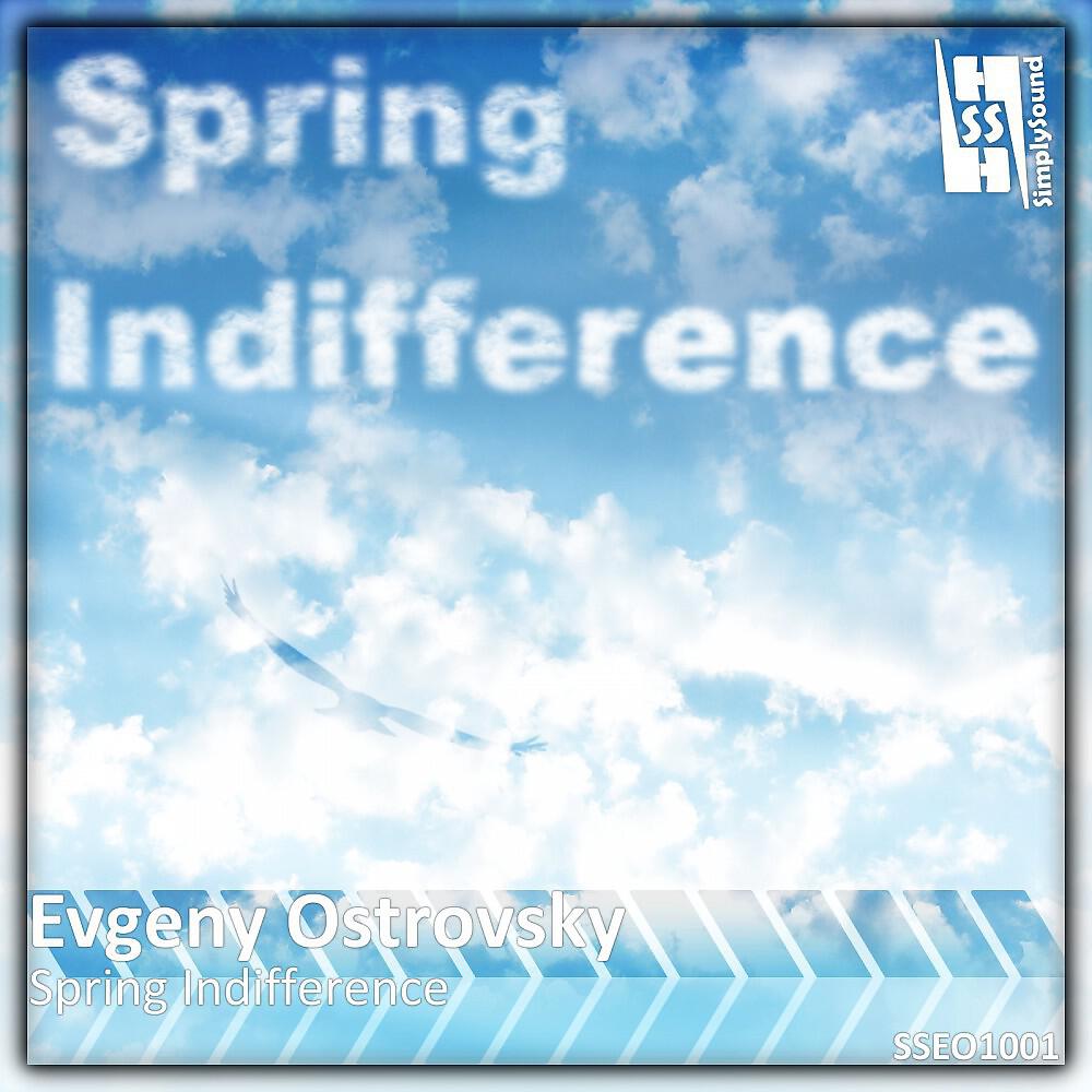 Релиз Spring Indifference
