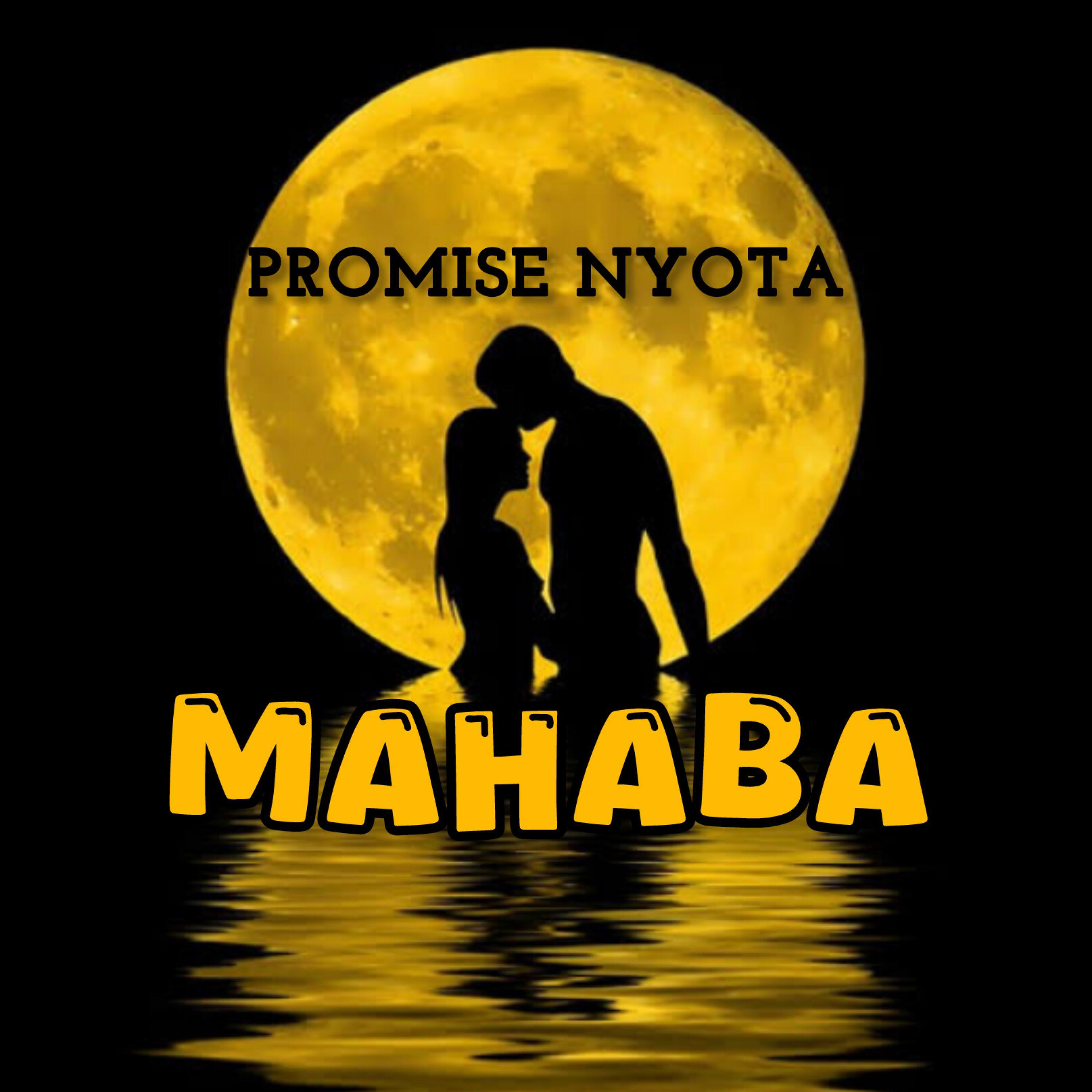 Релиз Mahaba