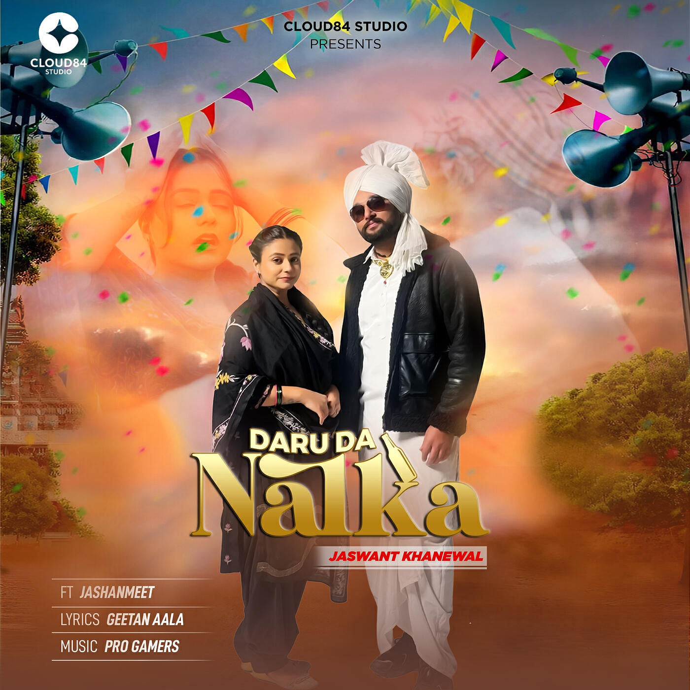 Релиз Daru da Nalka