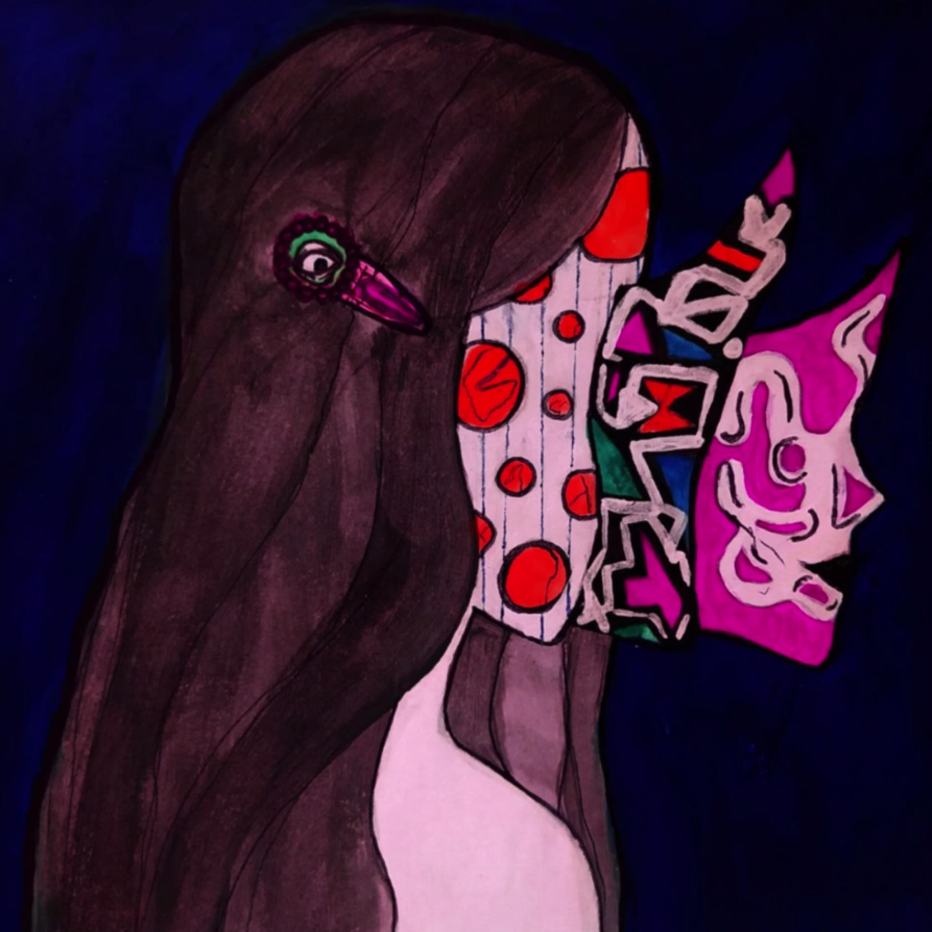 Изначально Печальные