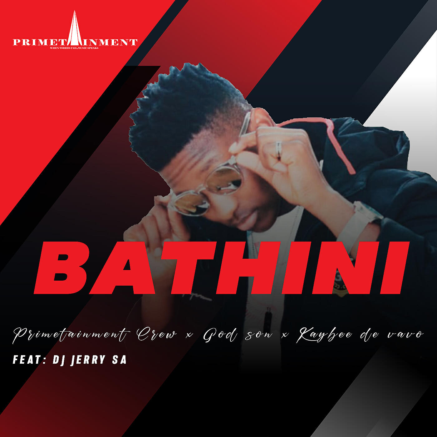 Релиз Bathini