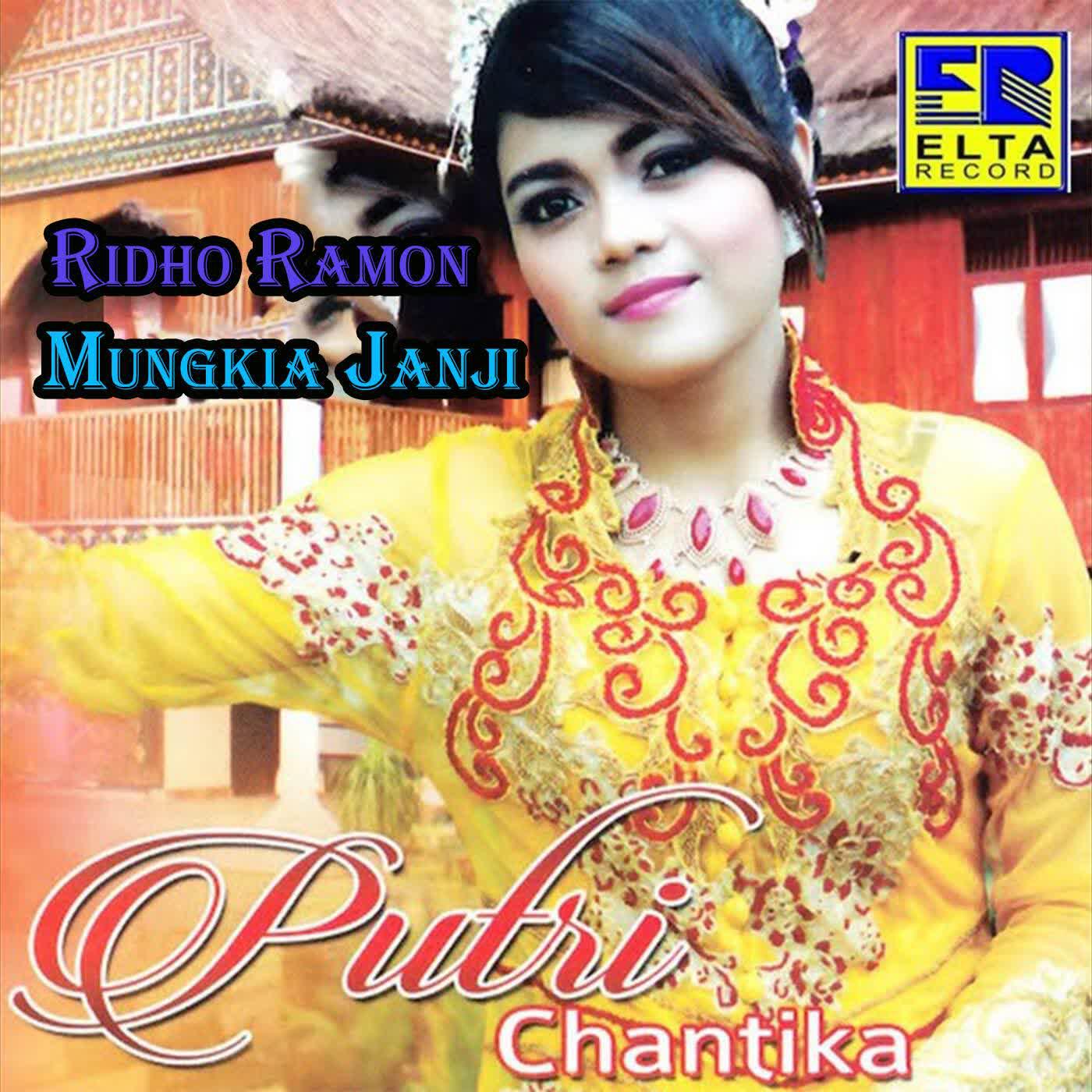 Релиз Ridho Ramon Mungkia Janji