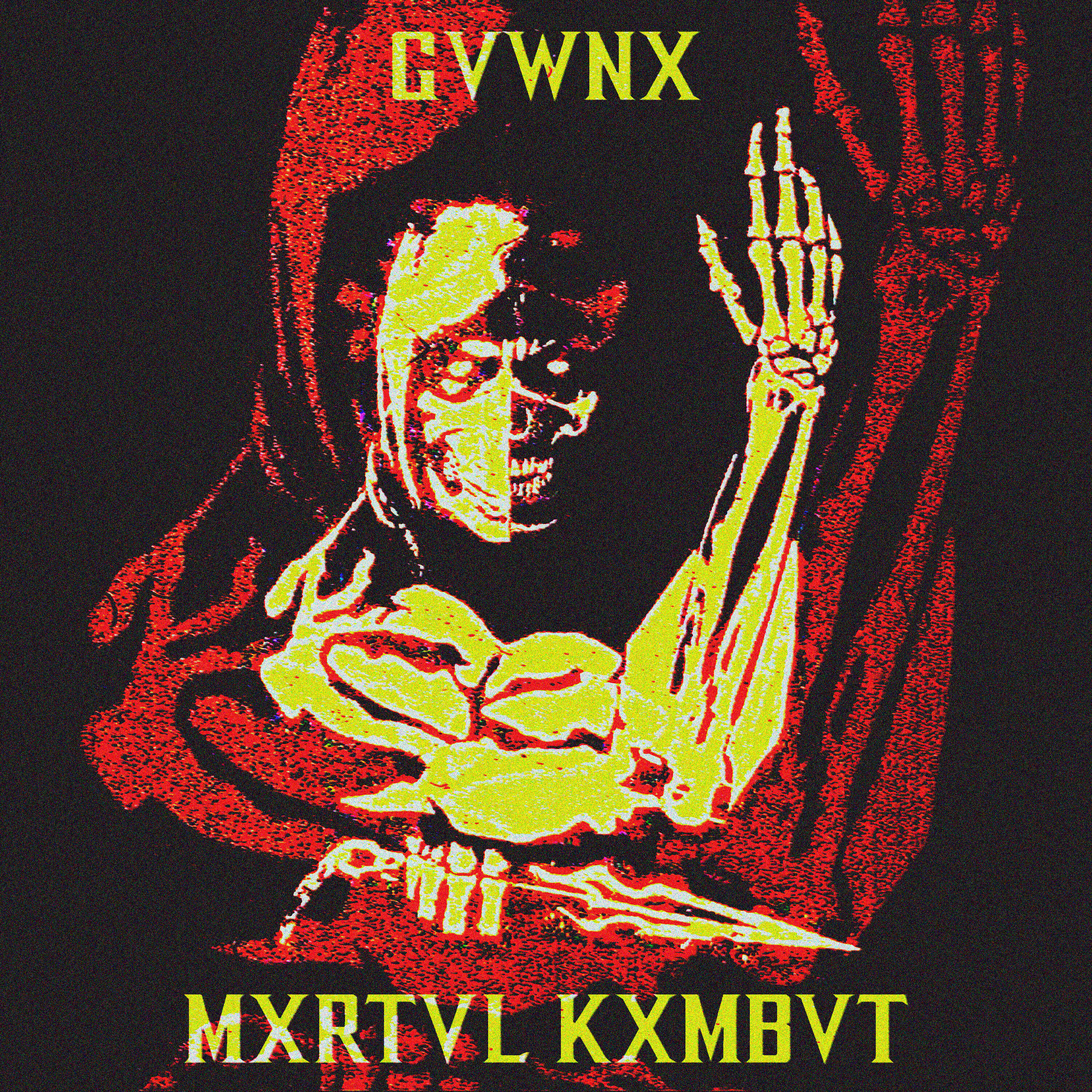 Релиз MXRTVL KXMBVT