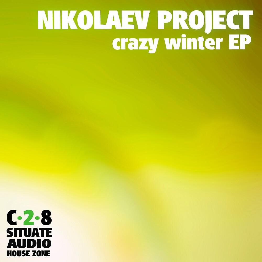 Релиз Crazy Winter