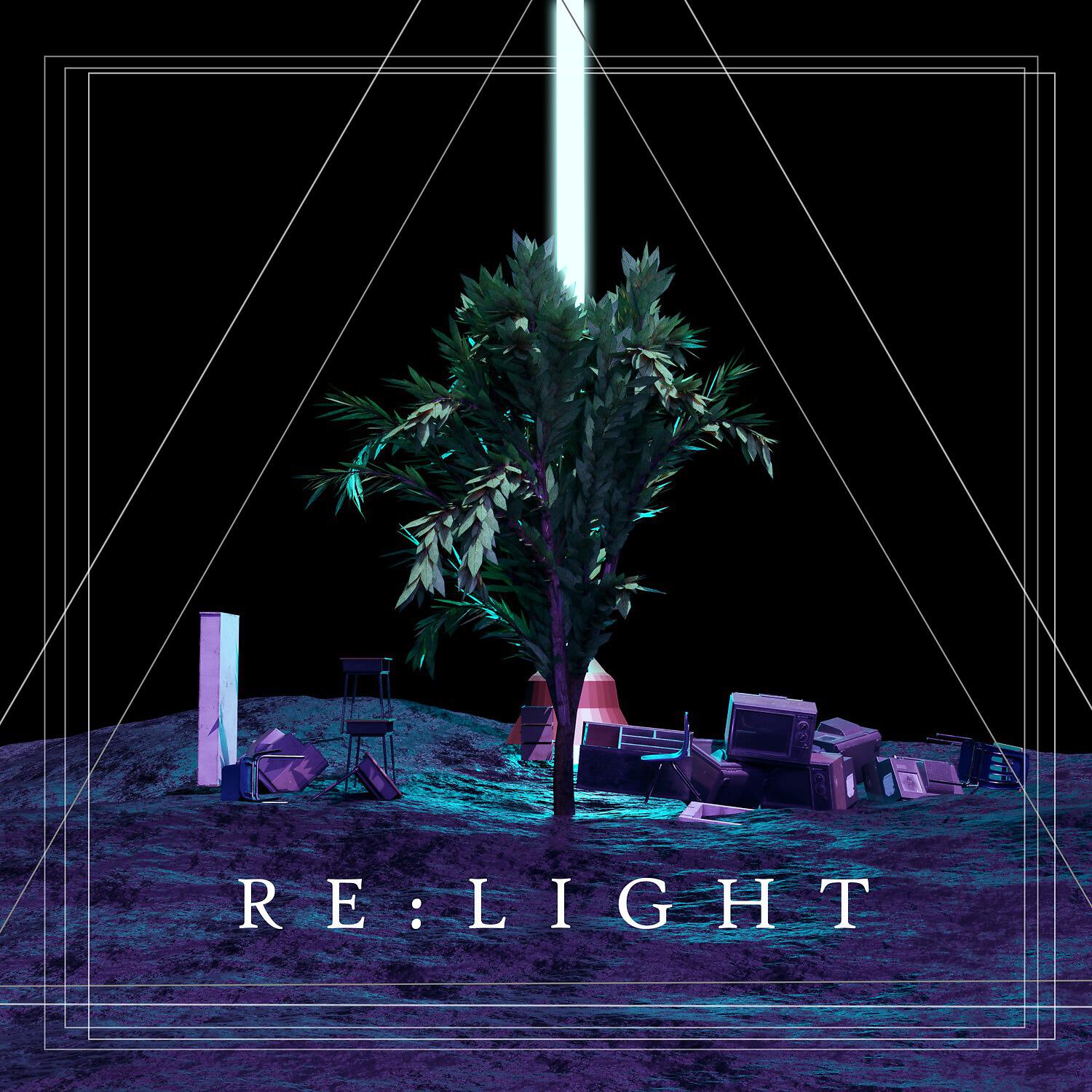 Релиз Re:Light