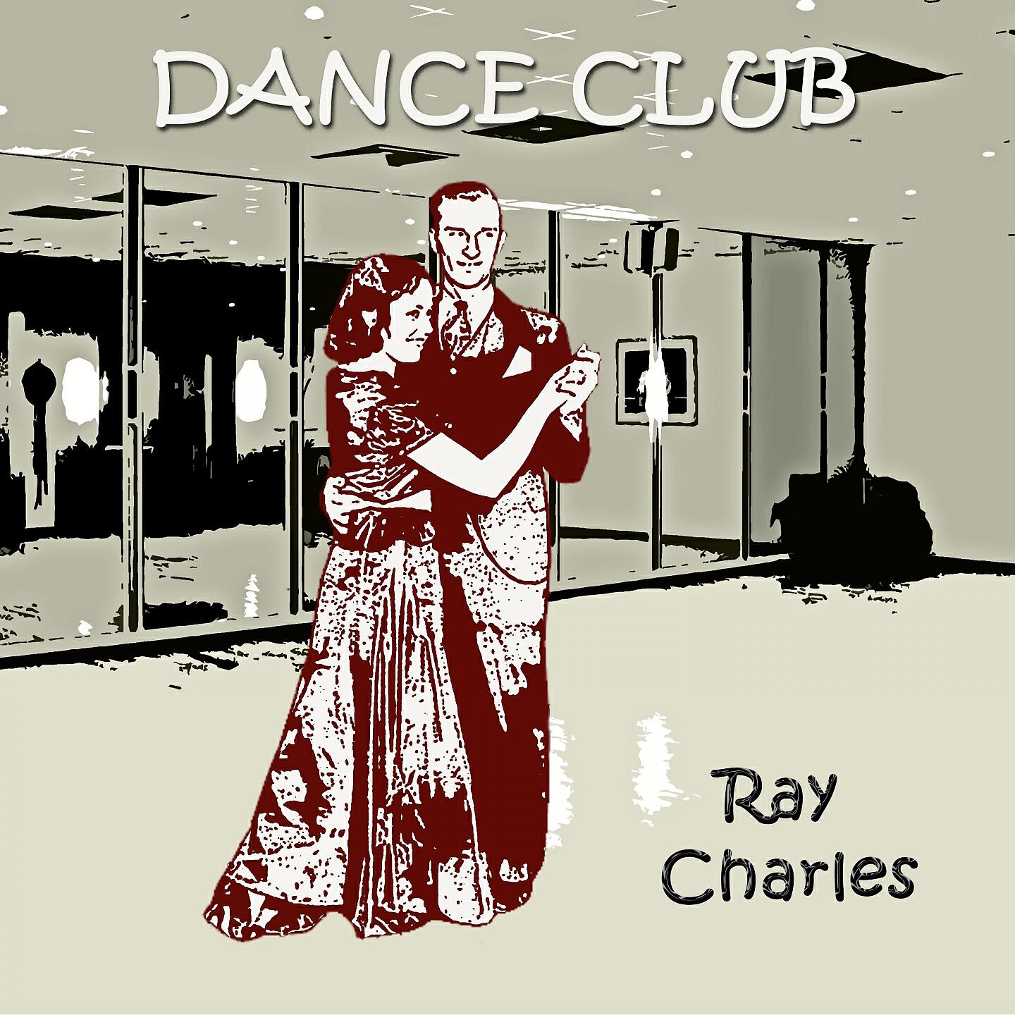Релиз Dance Club
