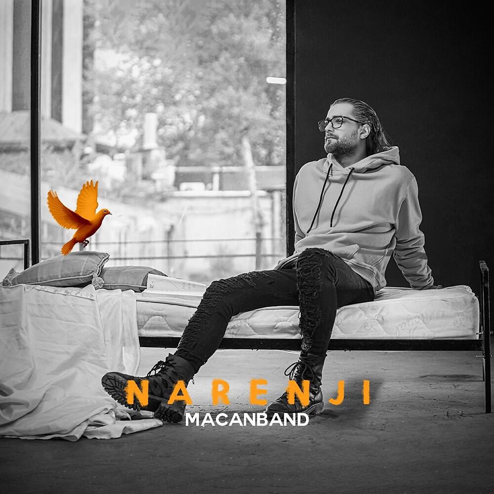 Релиз Narenji