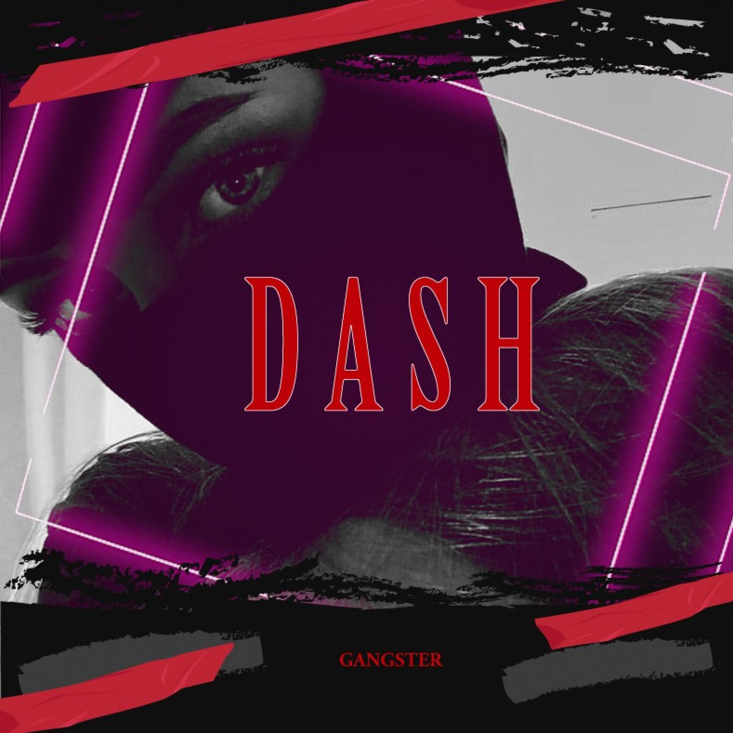 Релиз Dash