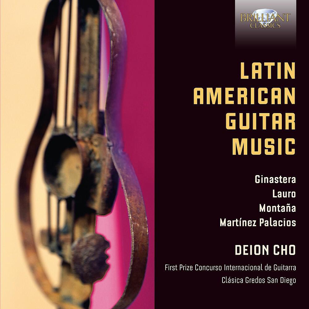 Релиз Latin American Guitar Music
