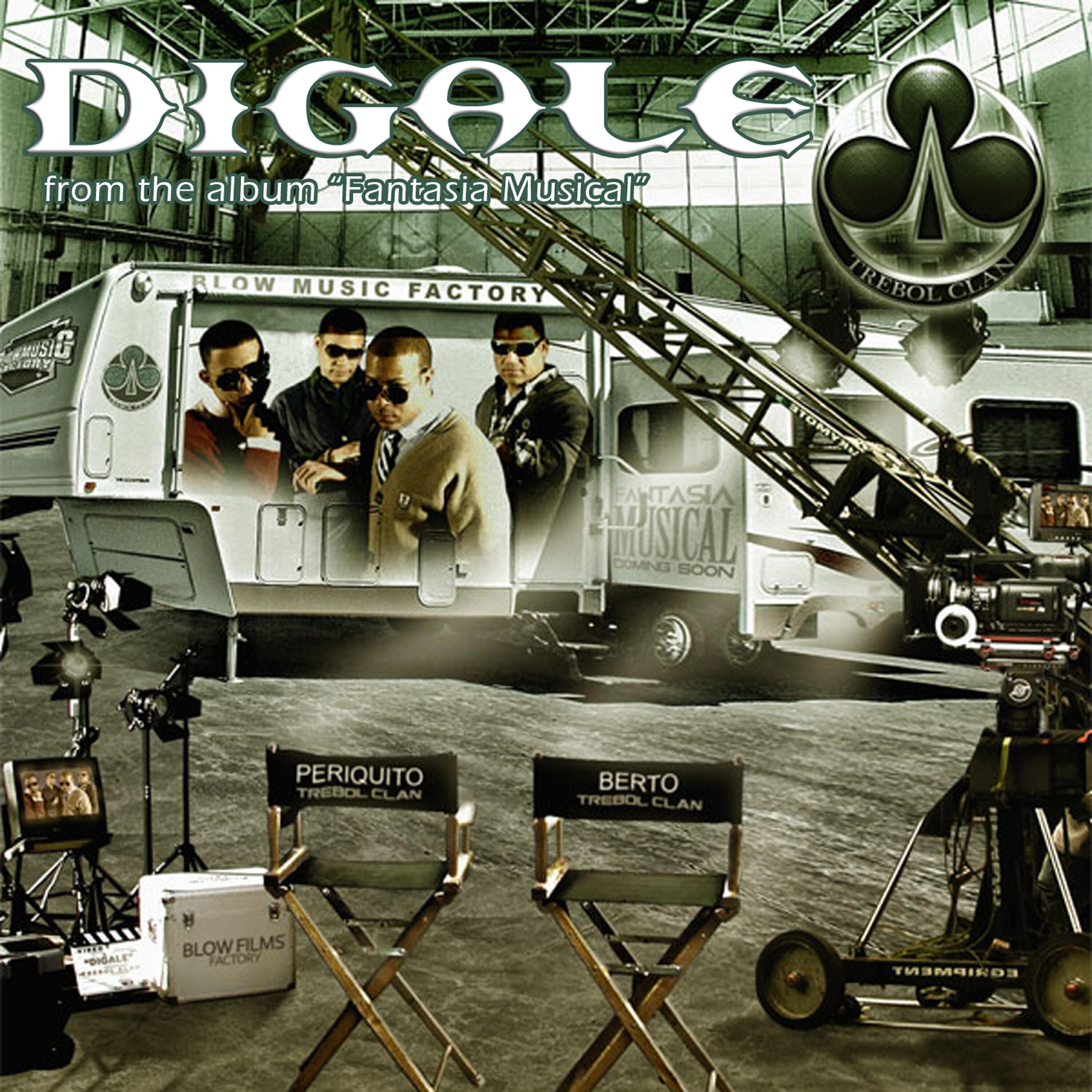 Релиз Digale