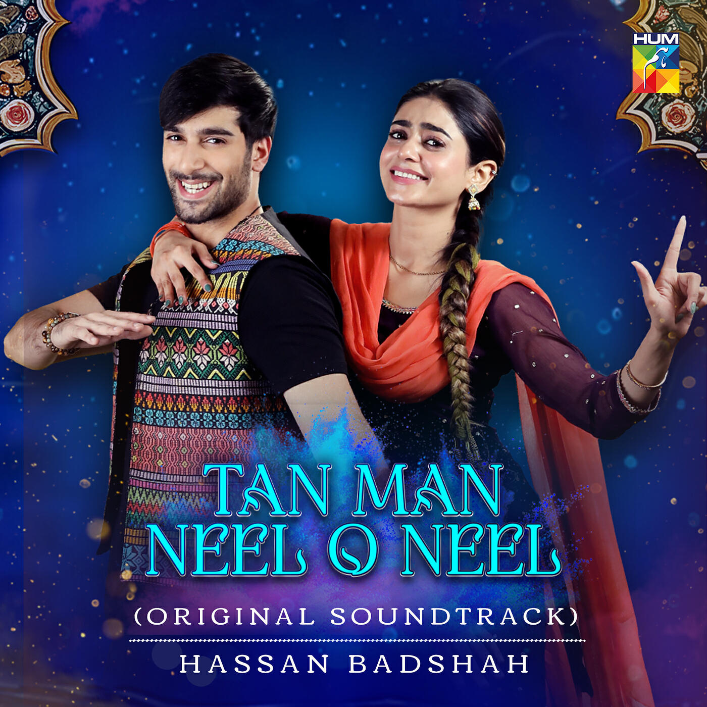 Релиз Tan Man Neel O Neel (Original Soundtrack)