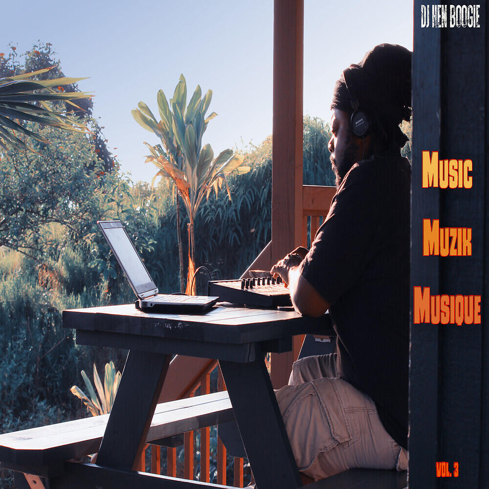 Henboogie