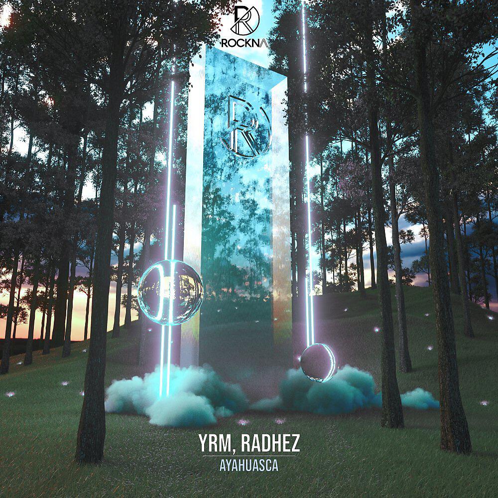 Релиз Ayahuasca