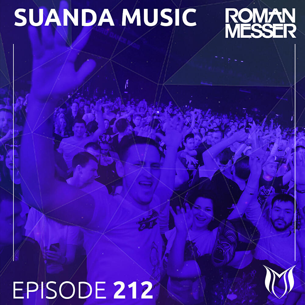 Постер альбома Suanda Music Episode 212
