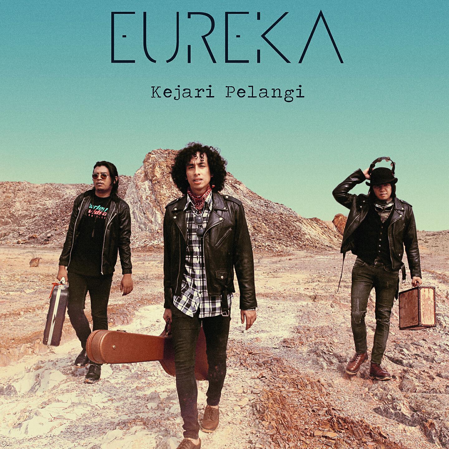 Релиз Kejari Pelangi