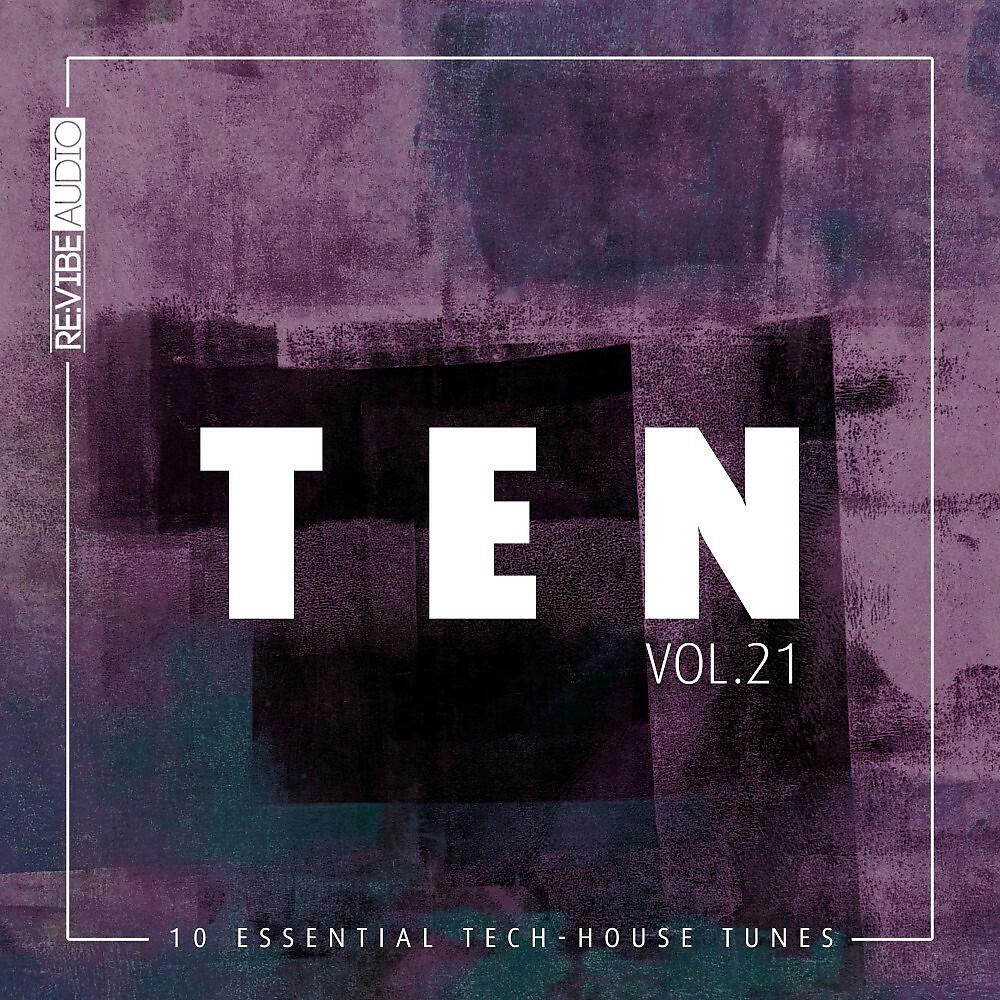 Трек Lick It (Original Mix)