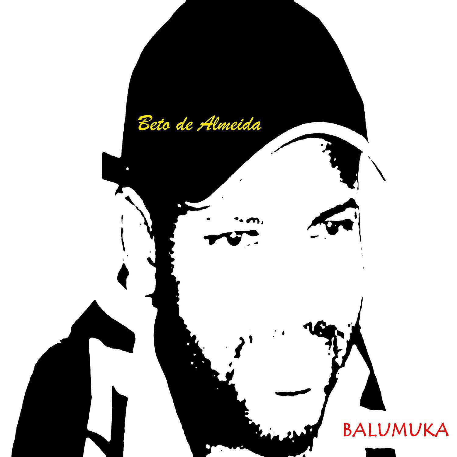 Релиз Balumuka