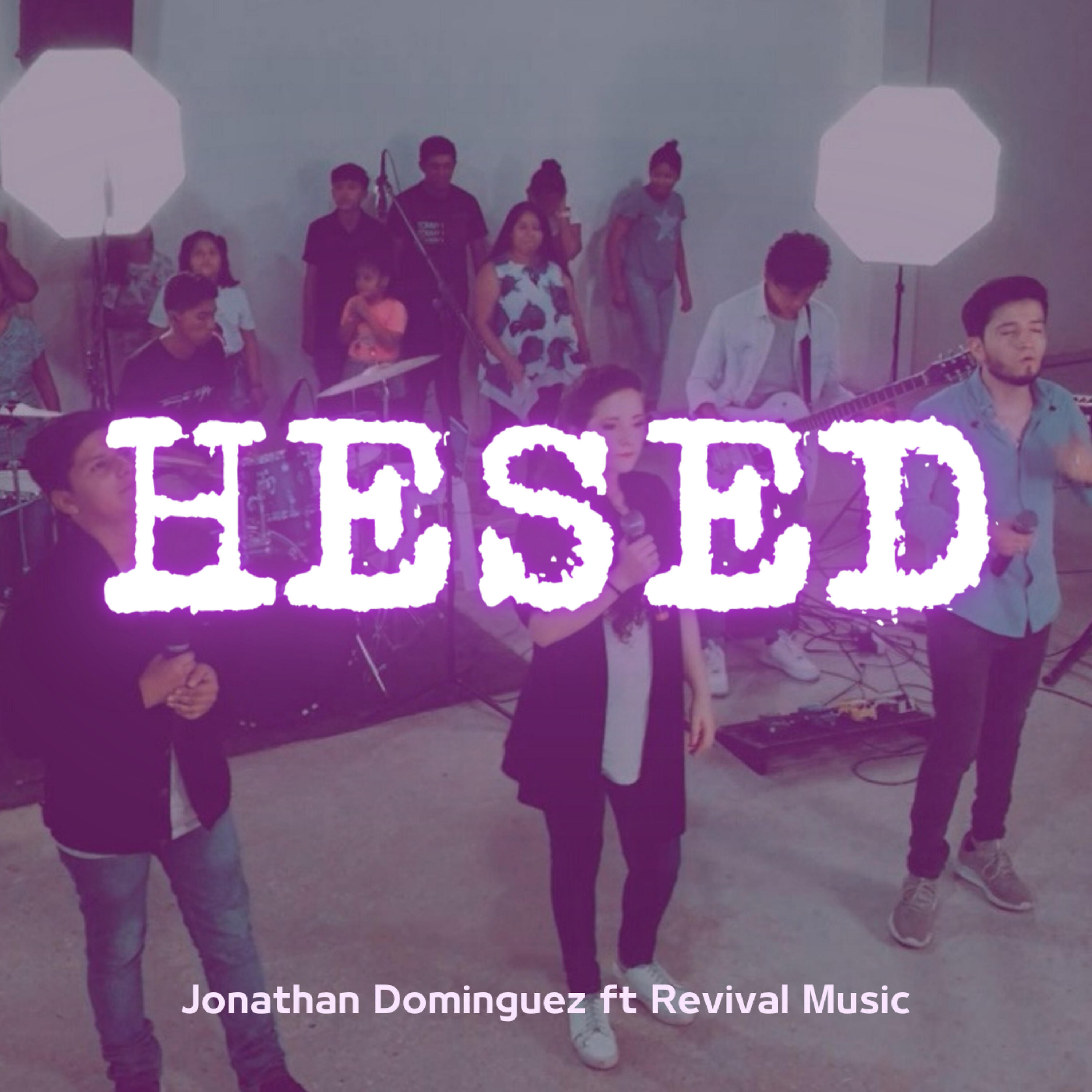 Релиз Hesed