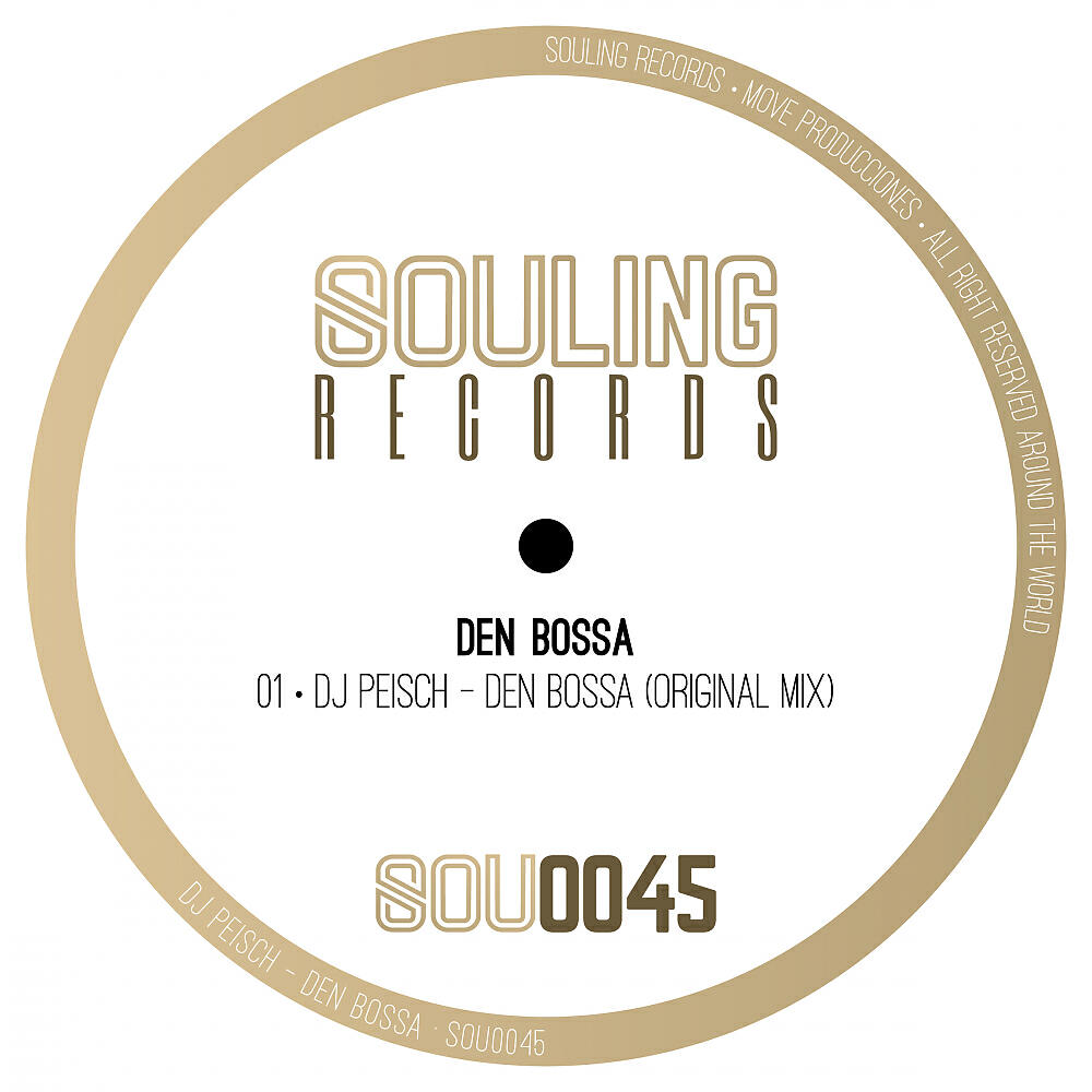 Релиз Den Bossa