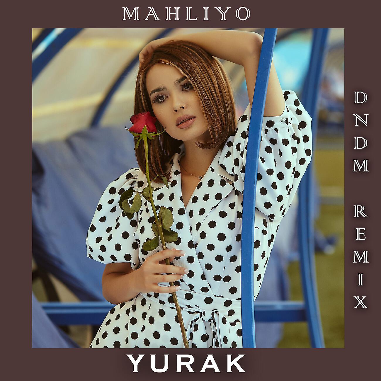 Релиз Yurak (DNDM Remix)