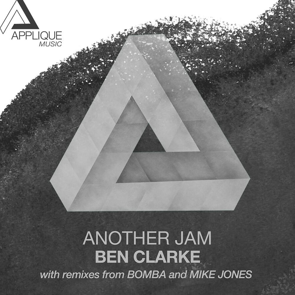 Релиз Another Jam