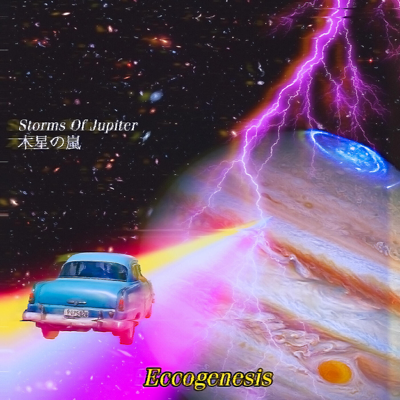 Релиз Storms of Jupiter