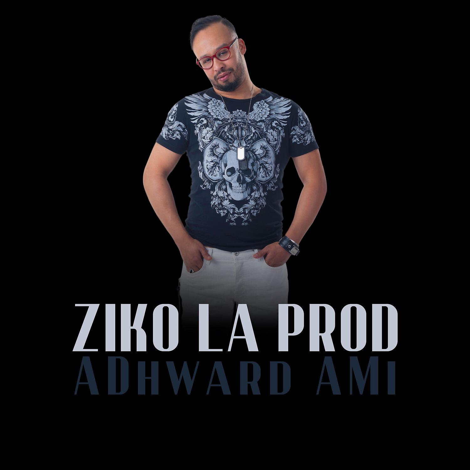 Релиз Adhward Ami
