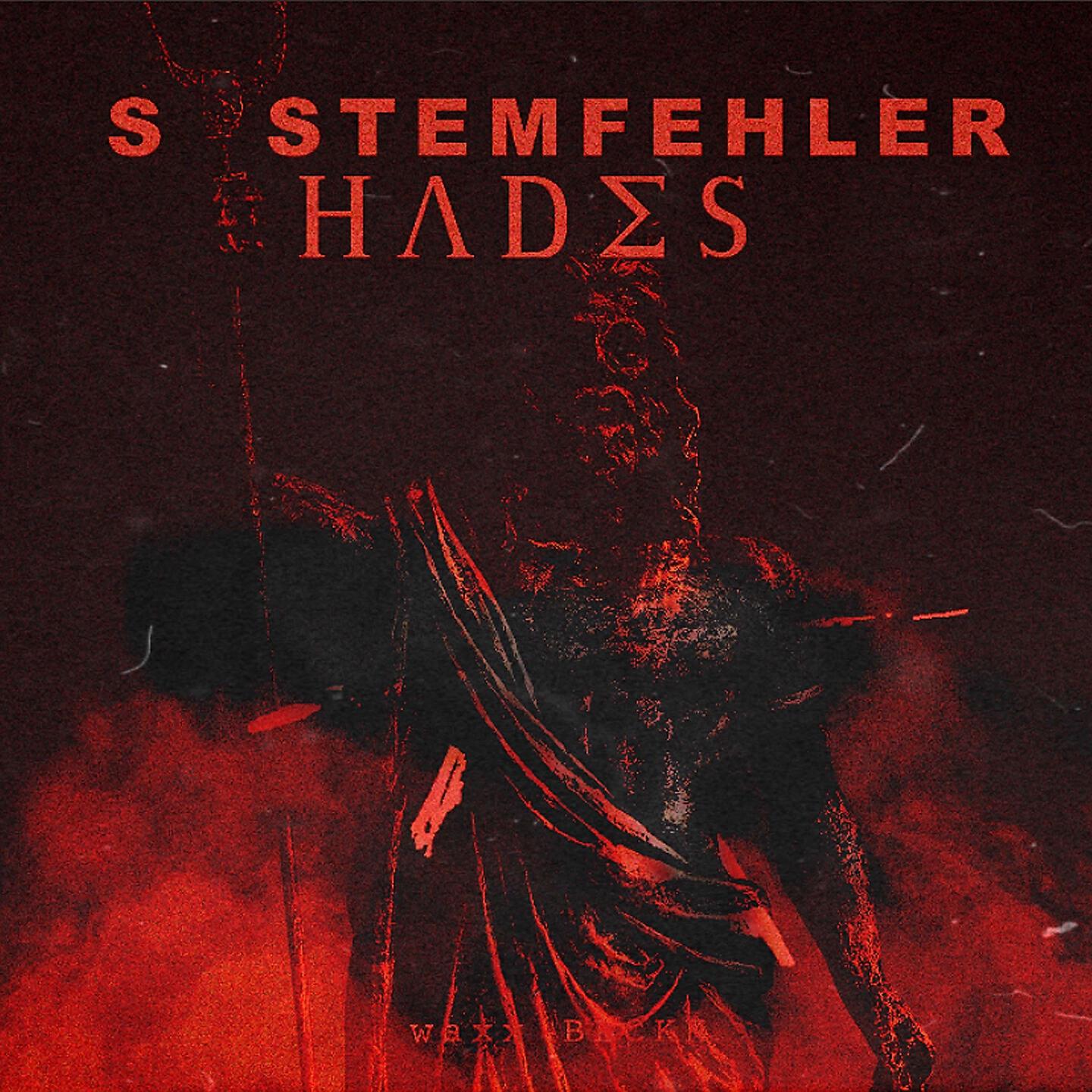 Релиз Hades