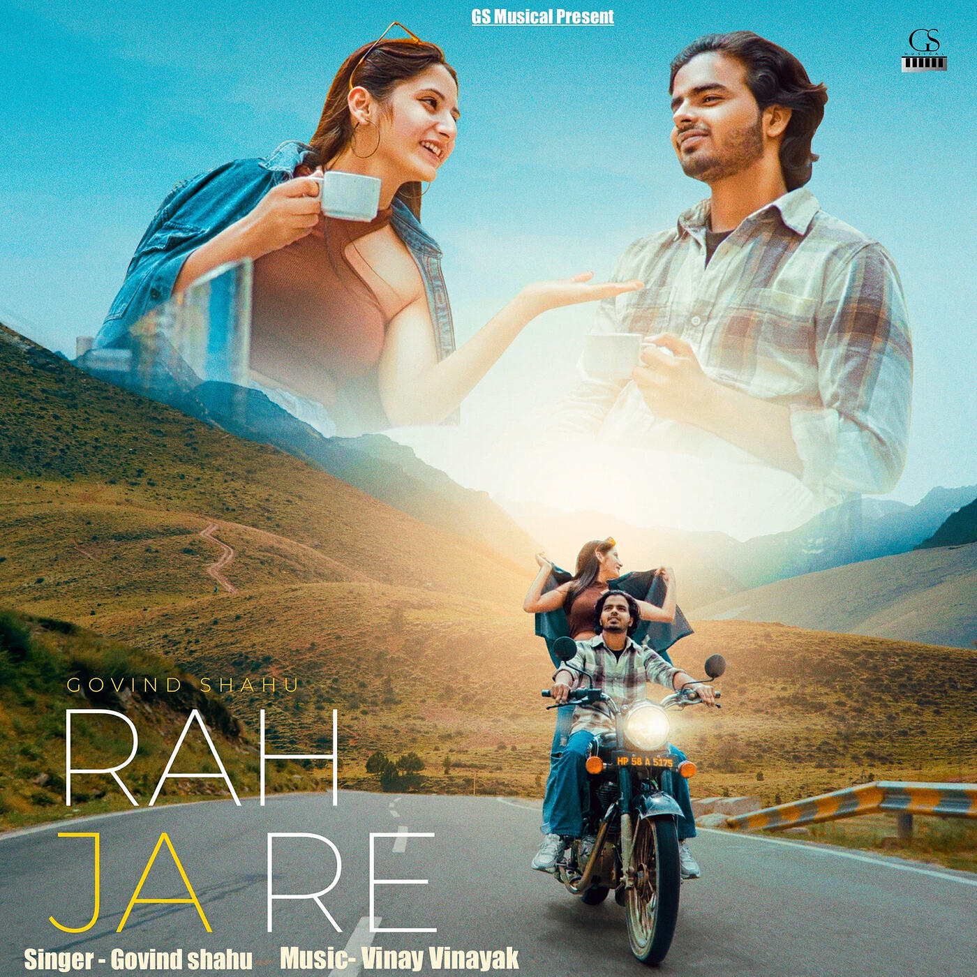 Релиз Rah Ja Re