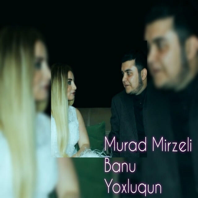 Релиз Yoxluğun