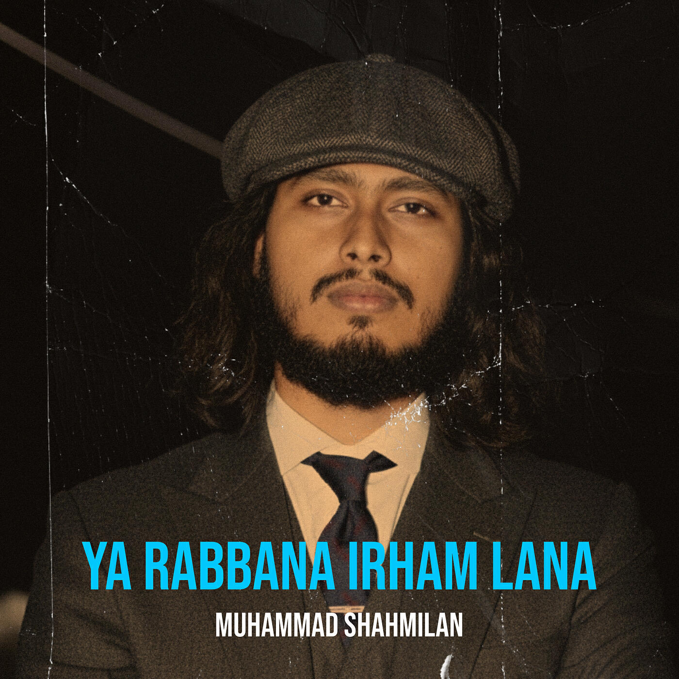 Релиз Ya Rabbana Irham Lana