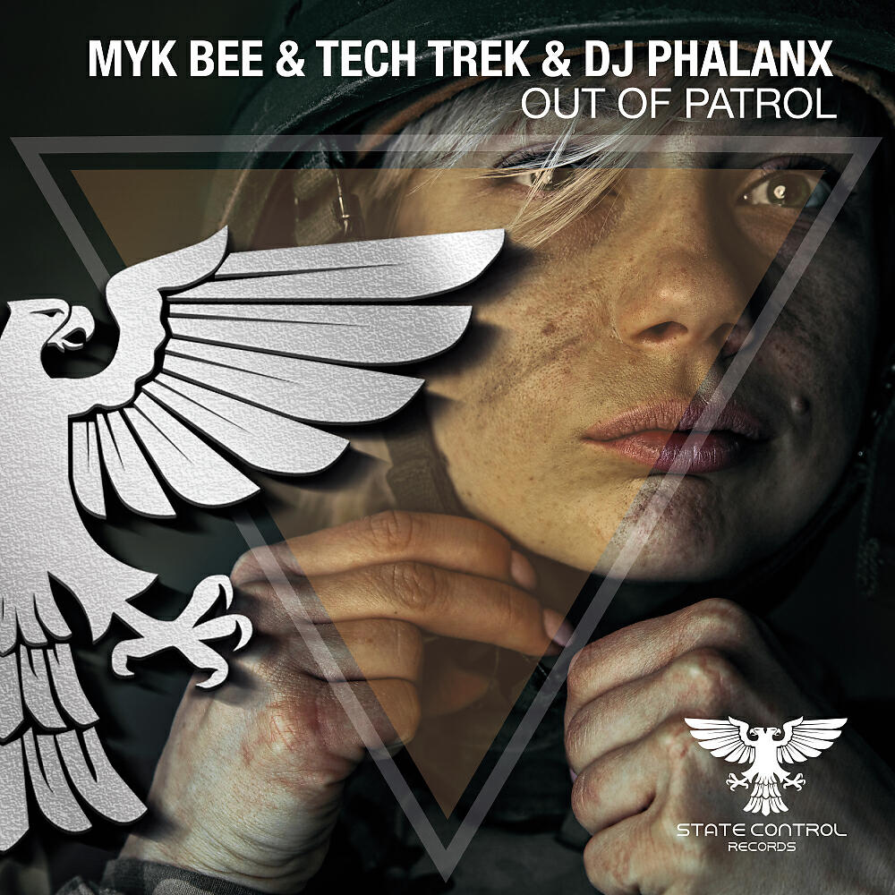 Tech Trek