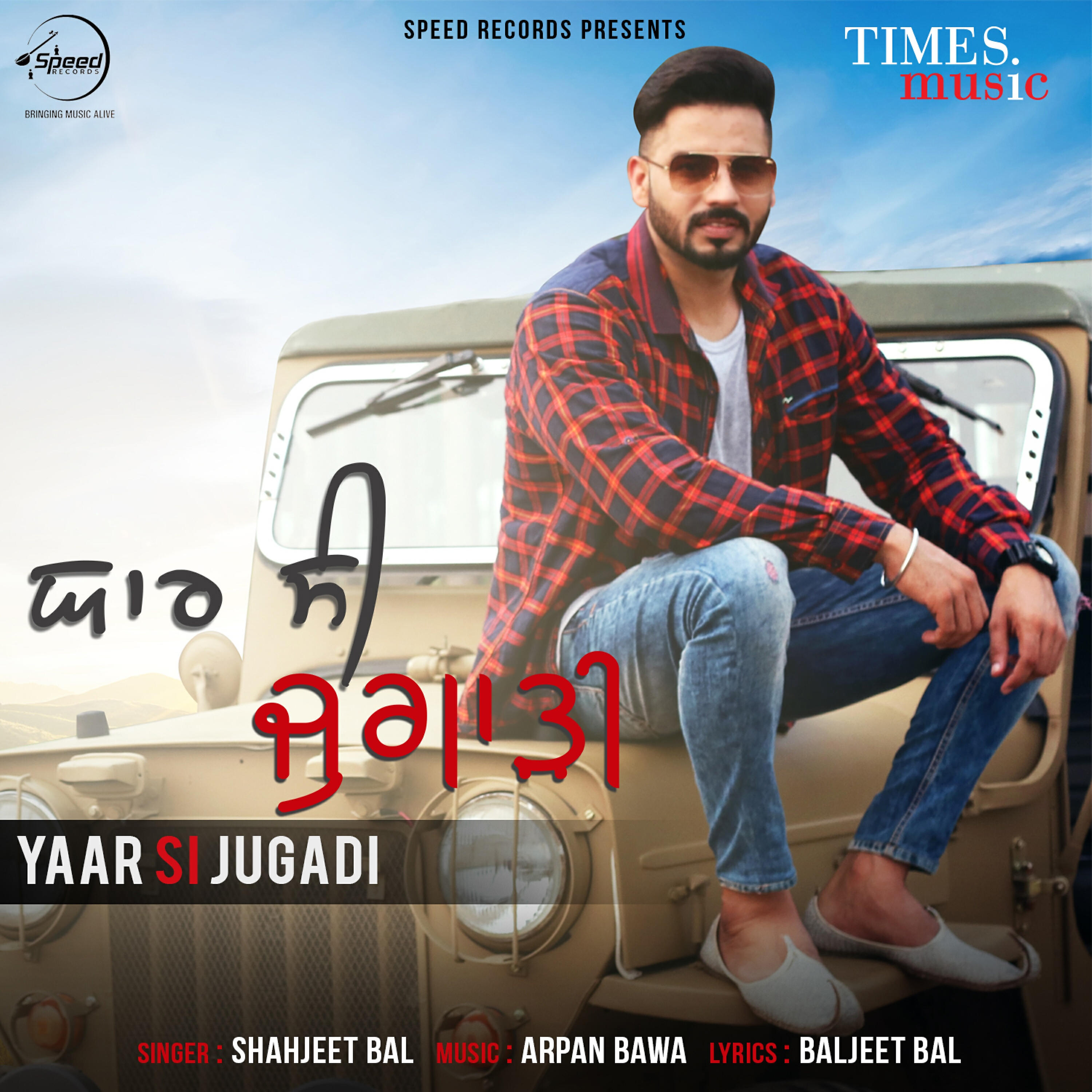 Релиз Yaar Si Jugadi - Single