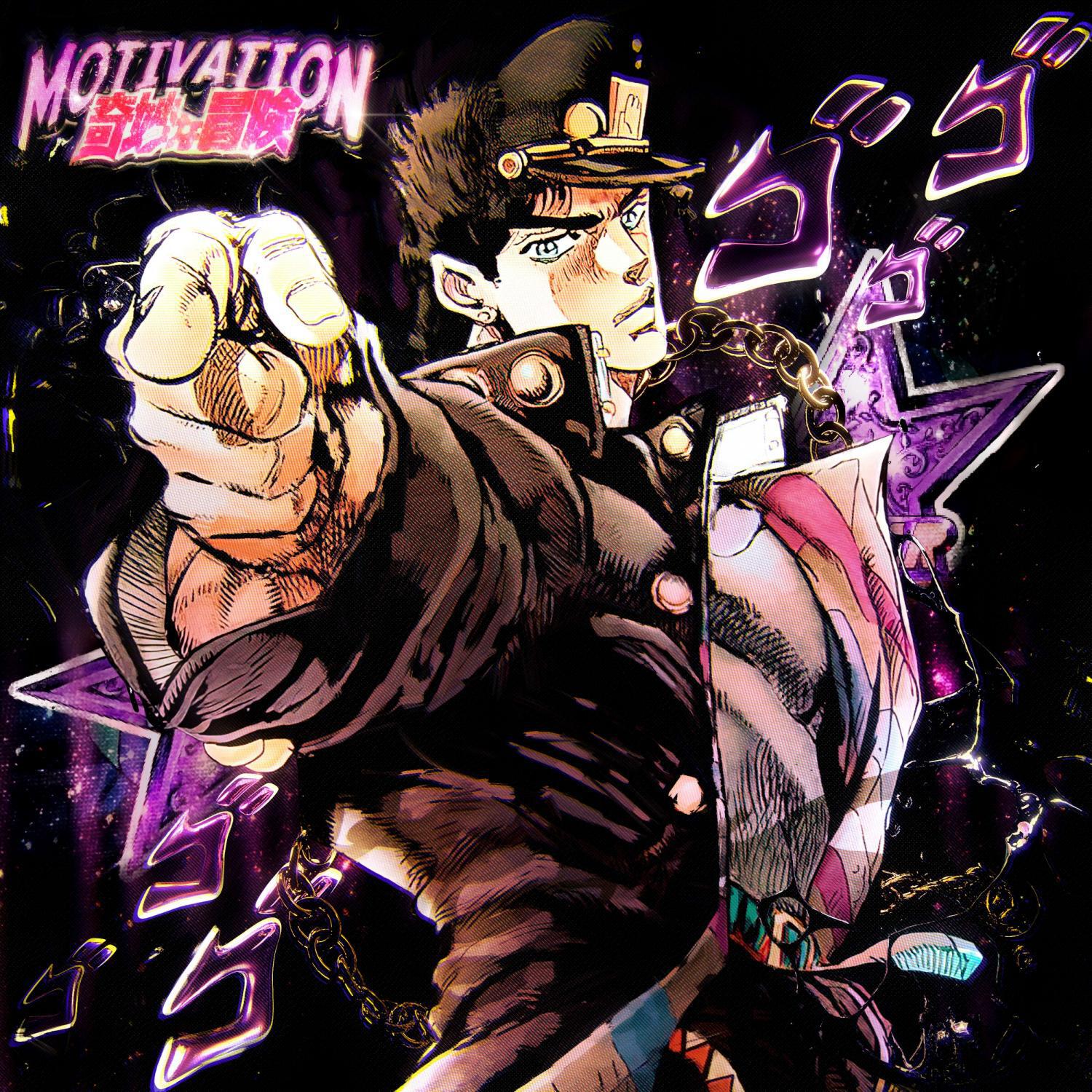 Релиз MOTIVATION