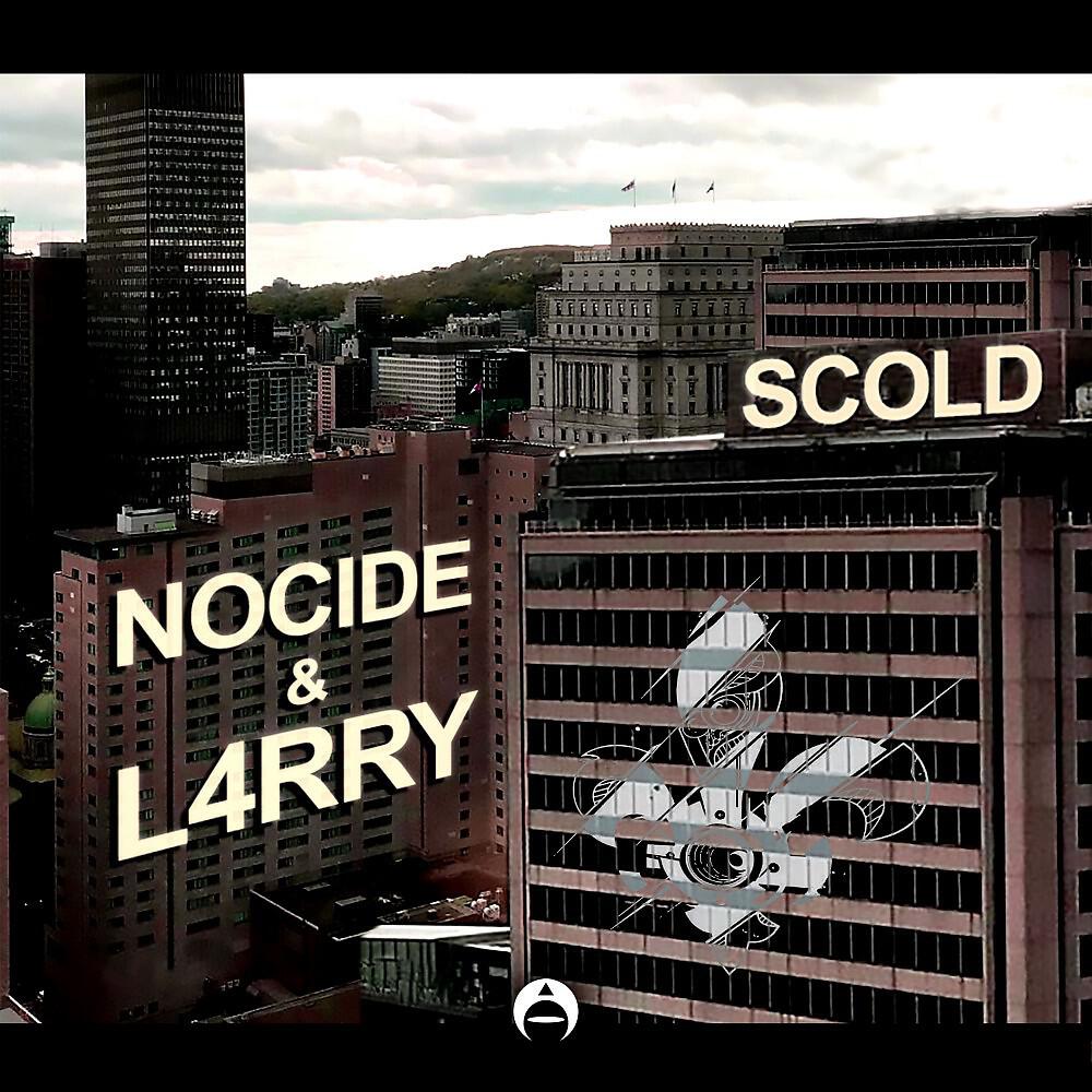 Релиз Scold