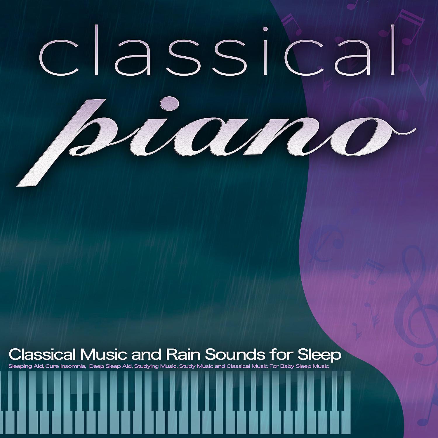 Classical Piano Music