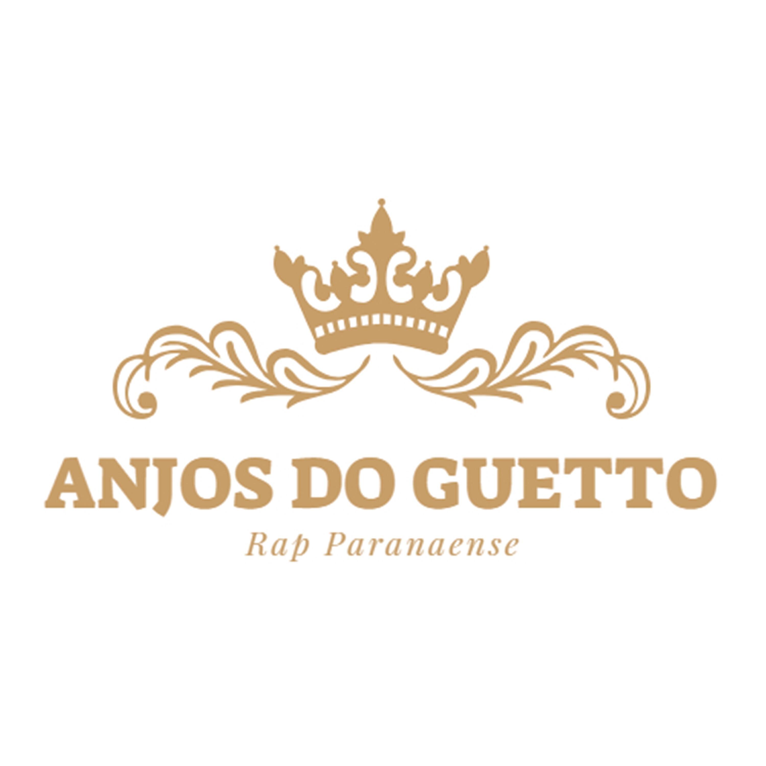 Релиз O Que Será o Amanhã