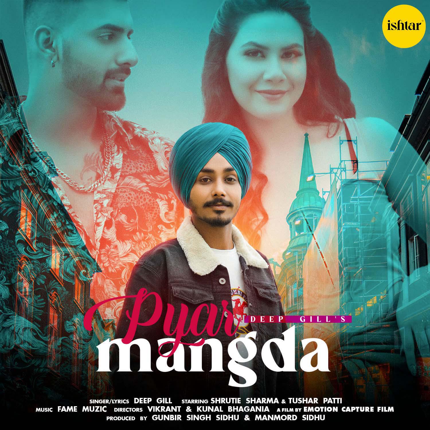 Релиз Pyar Mangda