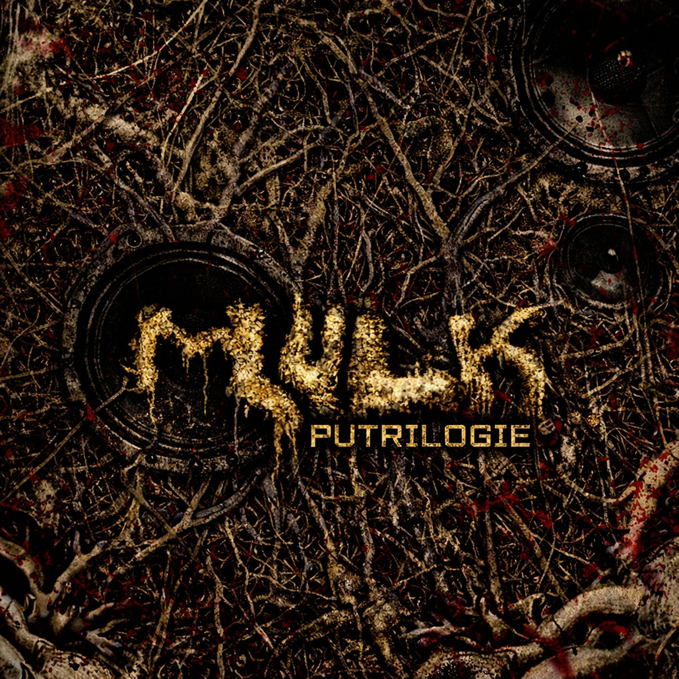 Релиз Putrilogie