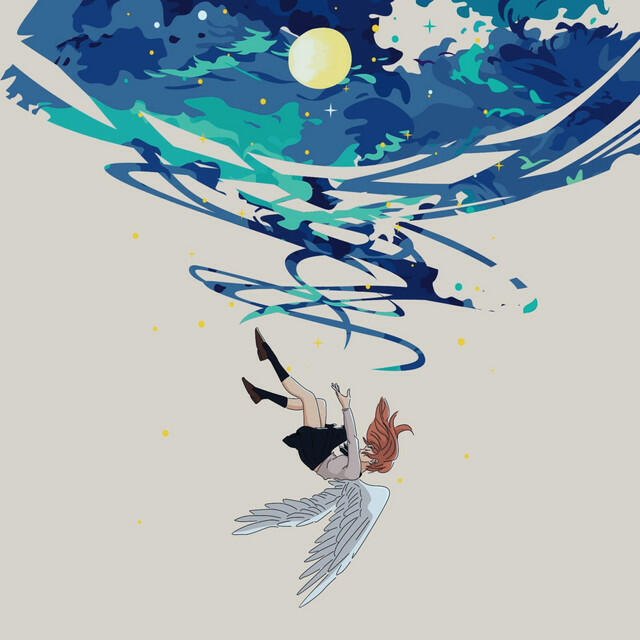 Релиз Losing Interest