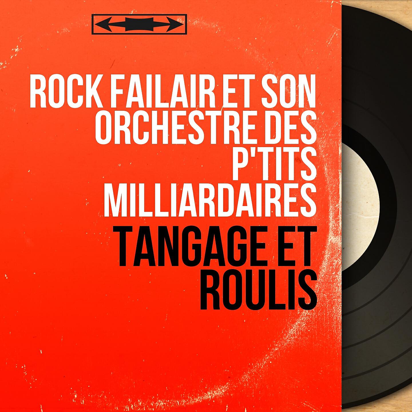 Релиз Tangage et roulis