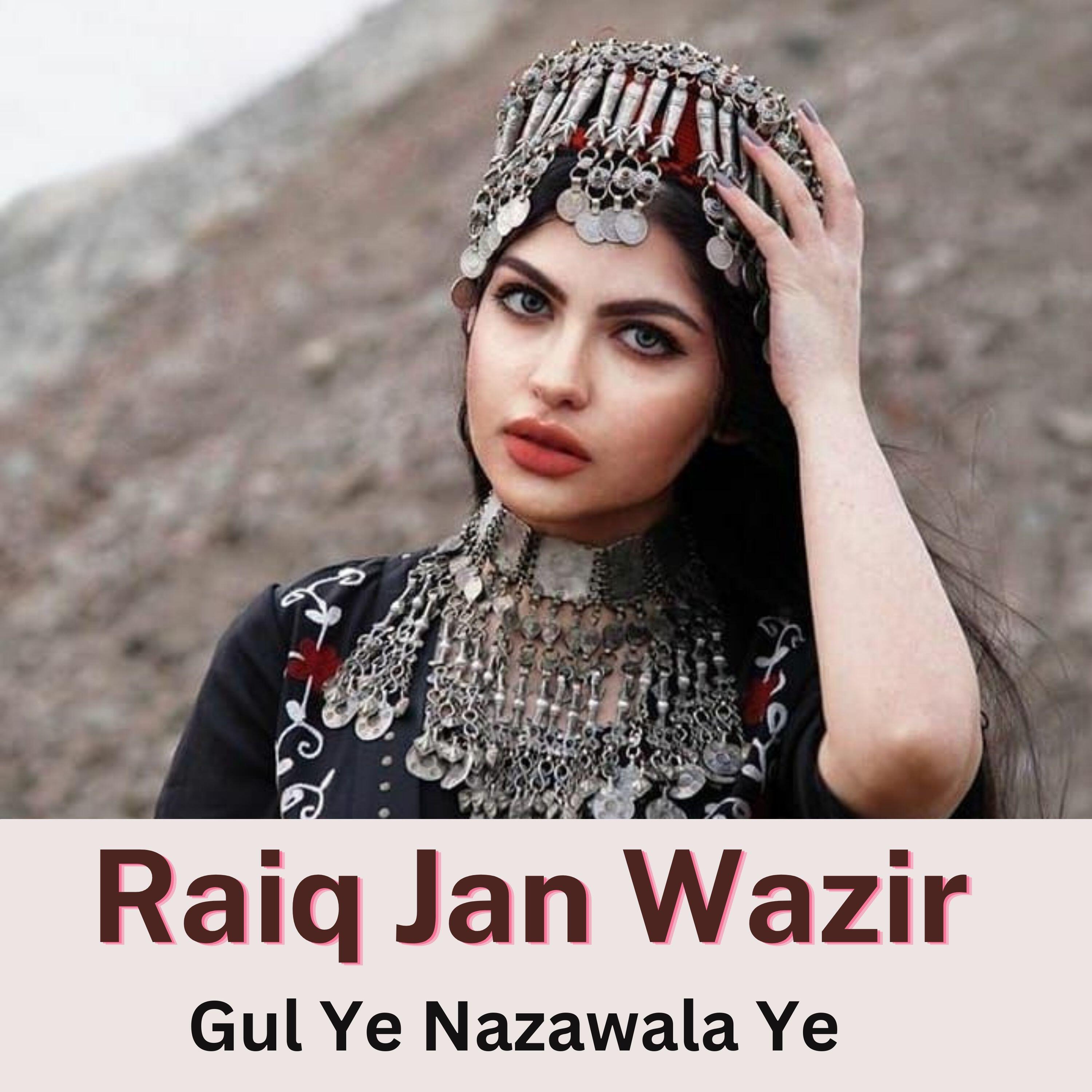 Релиз Gul Ye Nazawala Ye