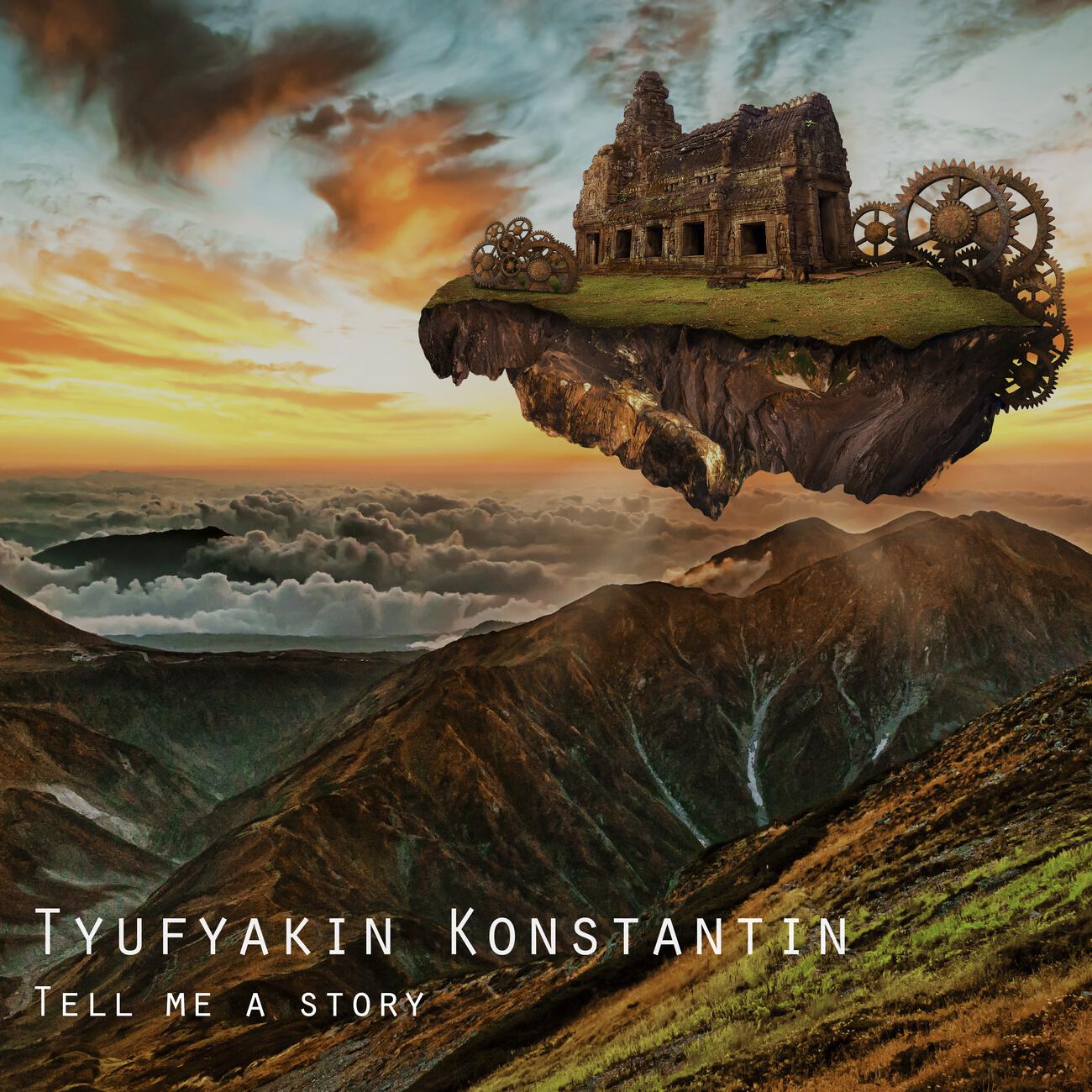 Релиз Tell Me a Story