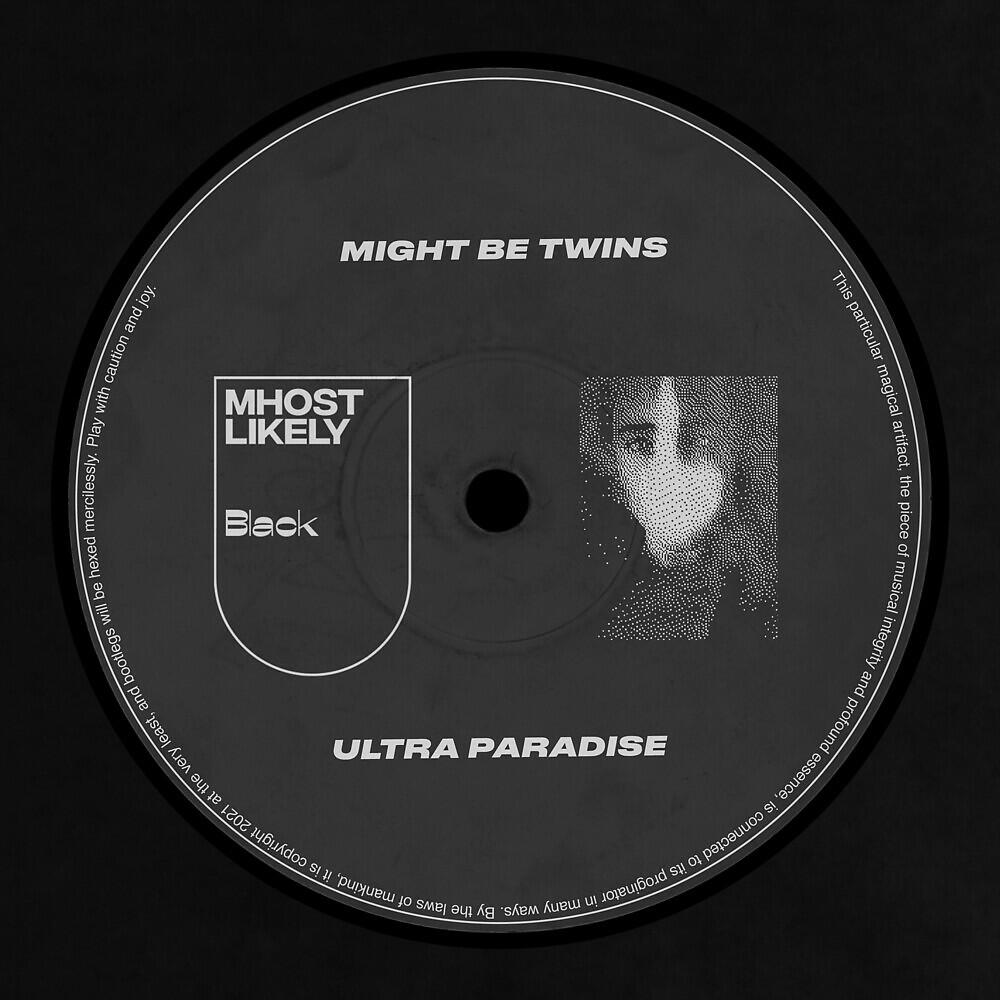 Релиз Ultra Paradise